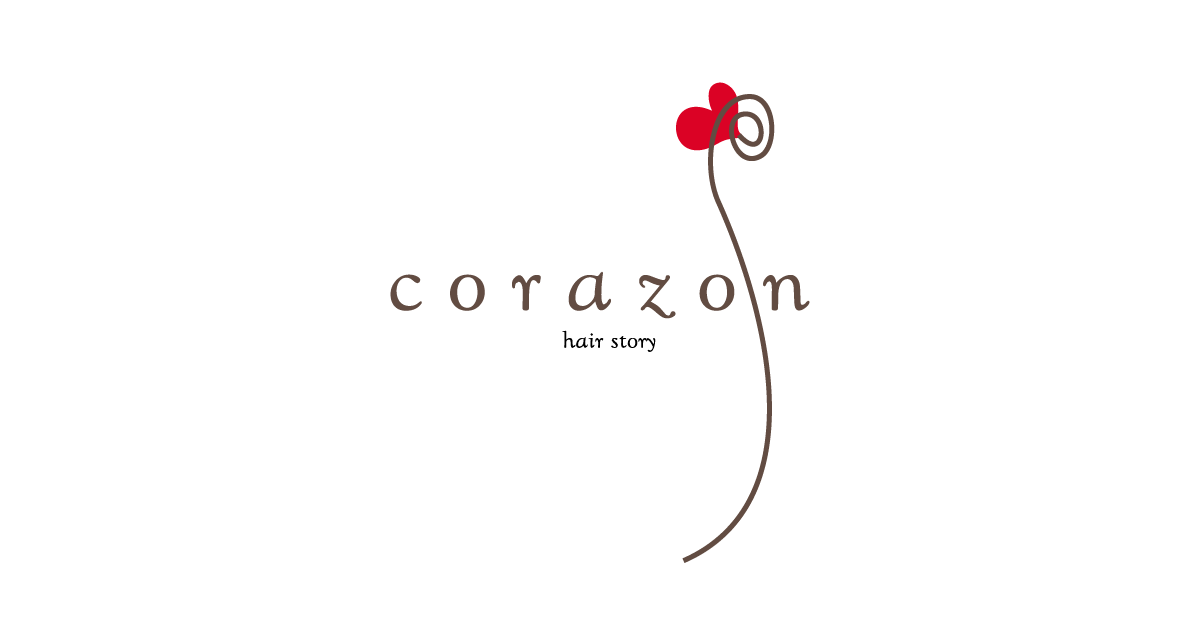 名古屋市天白区原の美容室 美容院 Corazon Hair Story コラソン